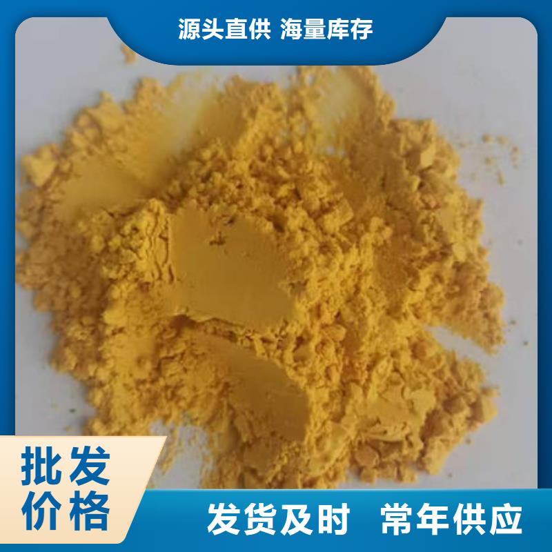 金瓜粉靠谱厂家