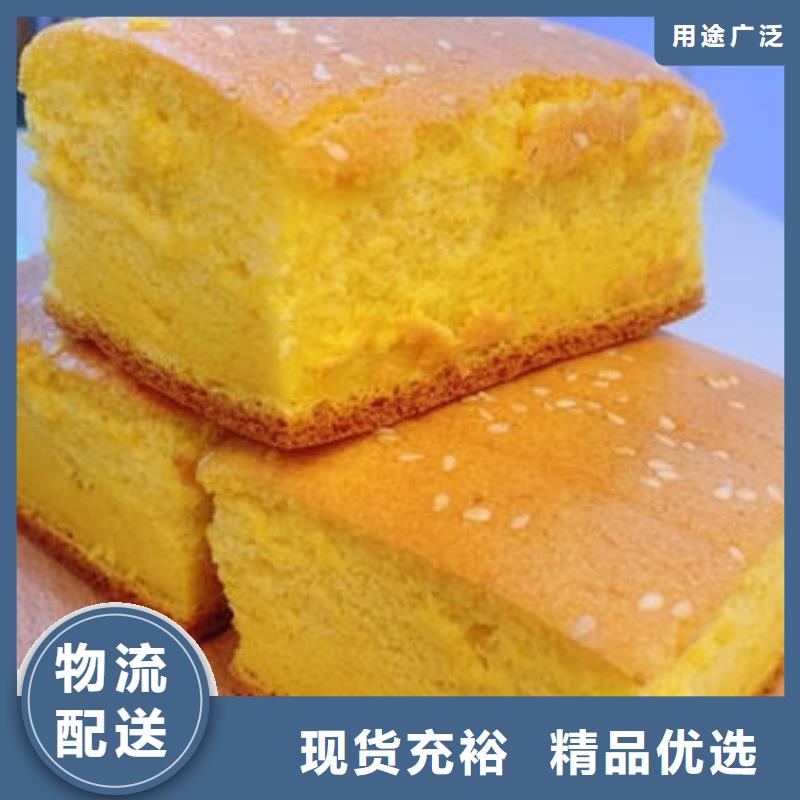 金瓜粉价格实惠