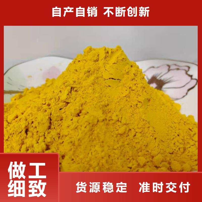 南瓜面粉货源充足