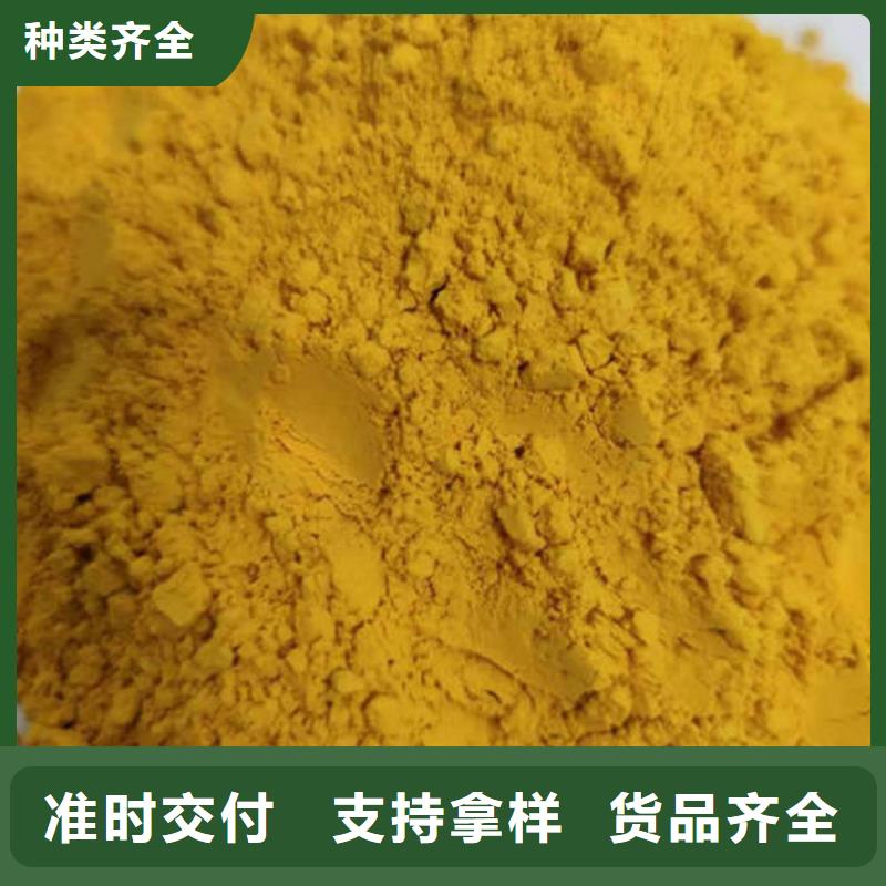 南瓜粉紫薯丁实力厂商