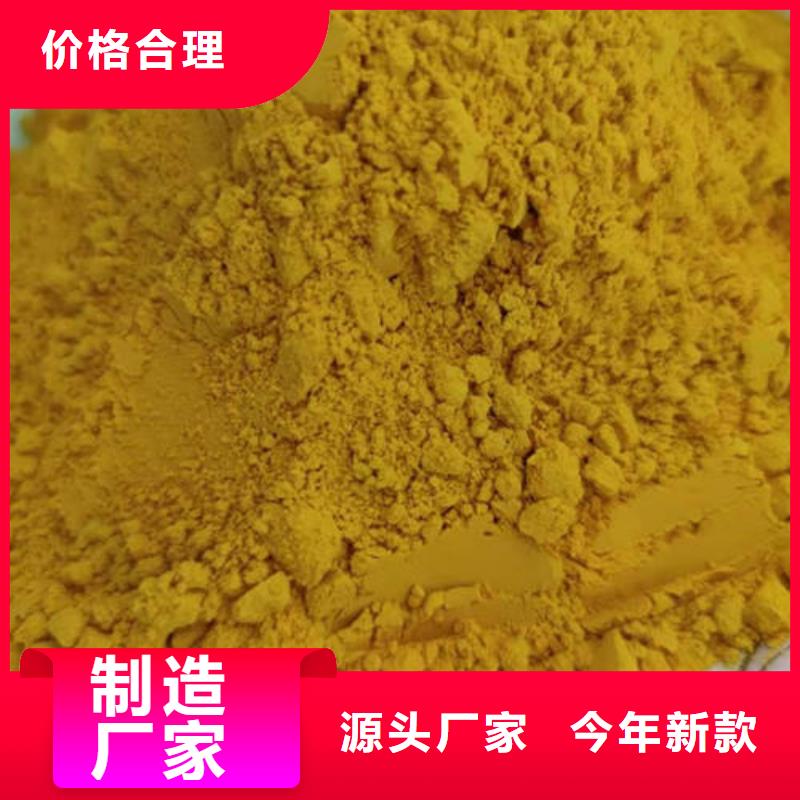 南瓜面粉货源充足