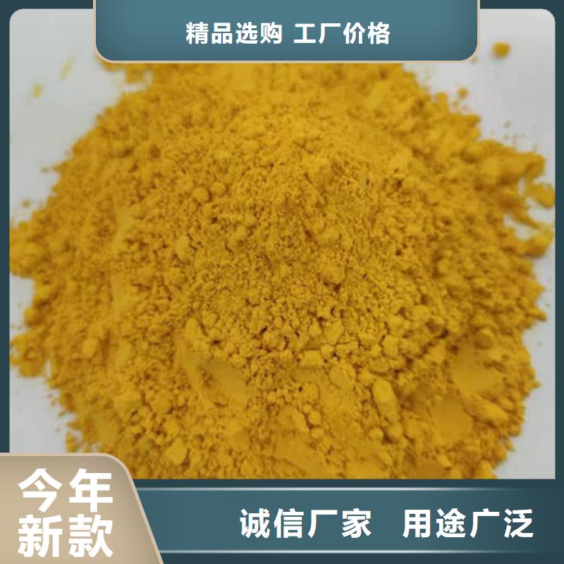 南瓜熟粉靠谱厂家