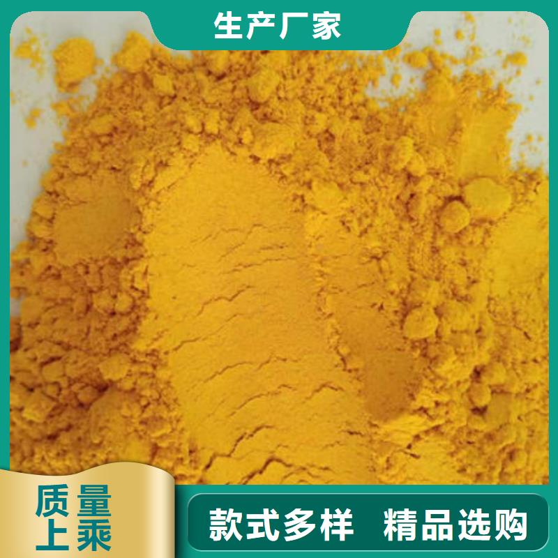 南瓜粉菠菜粉支持批发零售