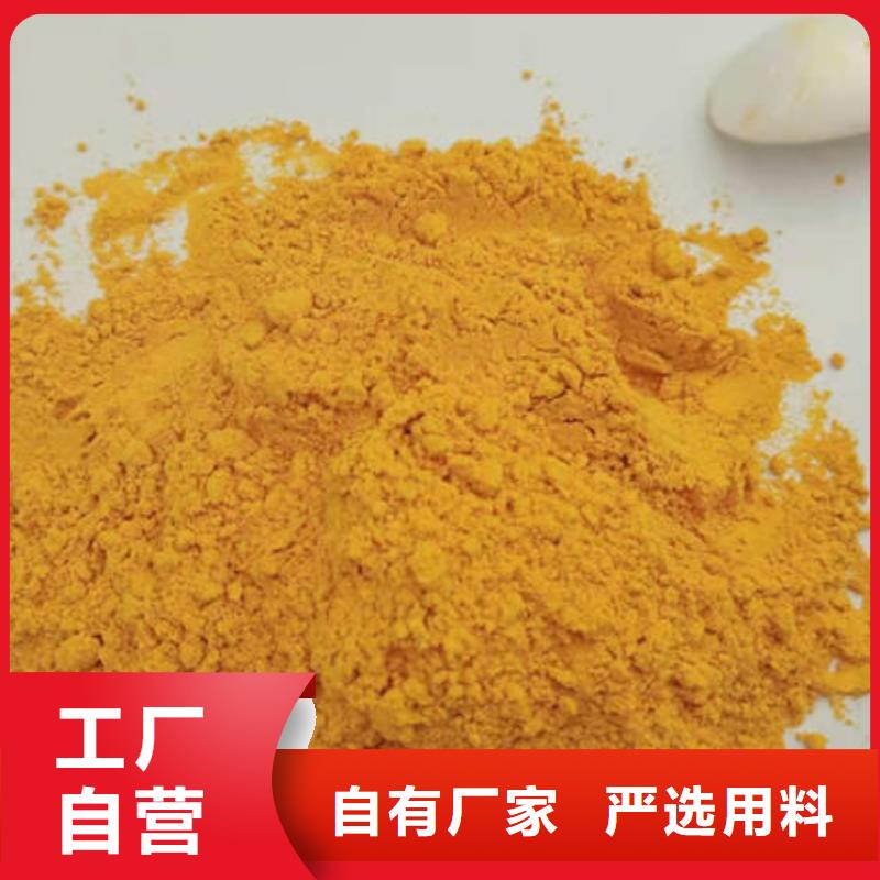 南瓜熟粉靠谱厂家