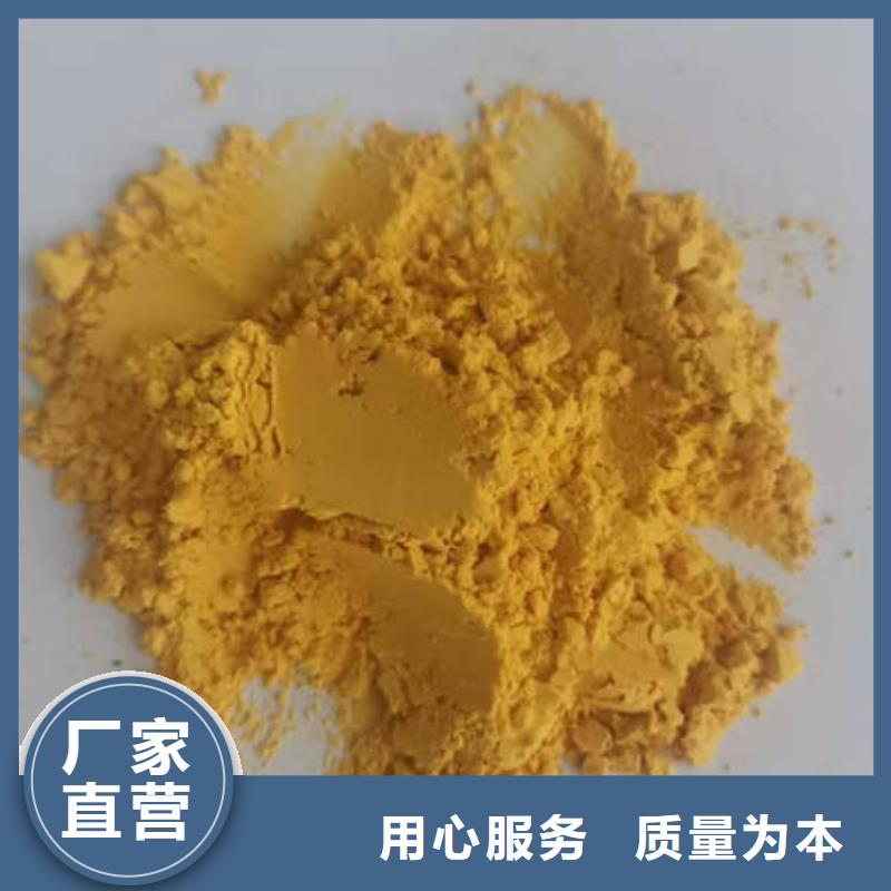南瓜熟粉靠谱厂家