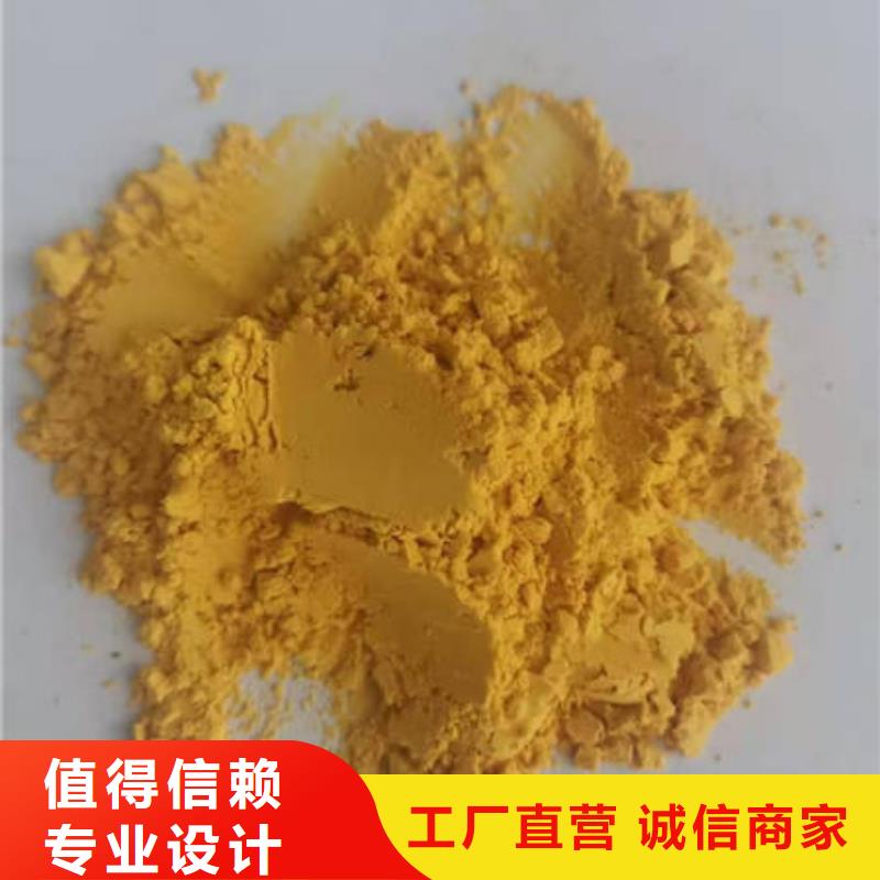 南瓜面粉实力老厂