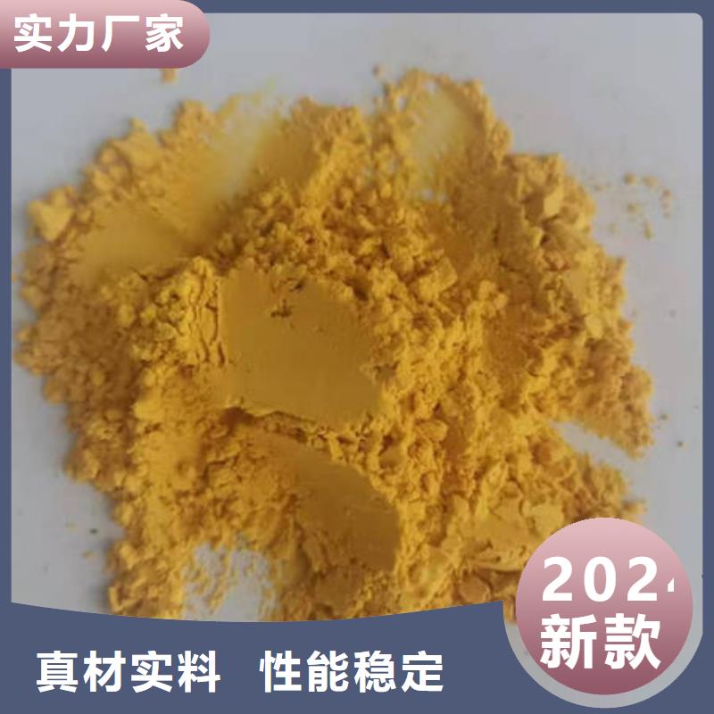 南瓜粉羽衣甘蓝粉快速物流发货