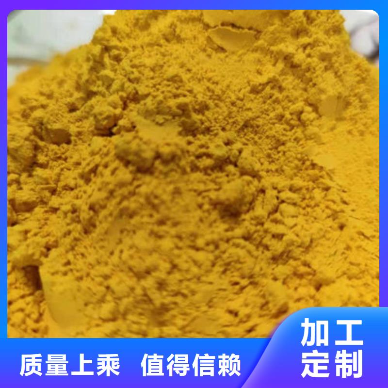 南瓜粉,羽衣甘蓝粉工艺精细质保长久
