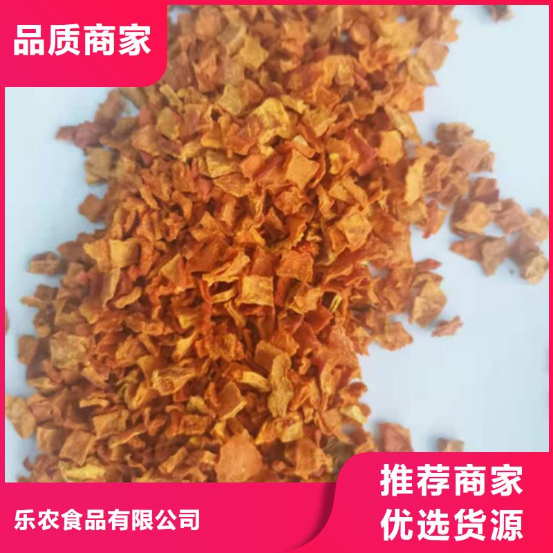 南瓜丁质量保证