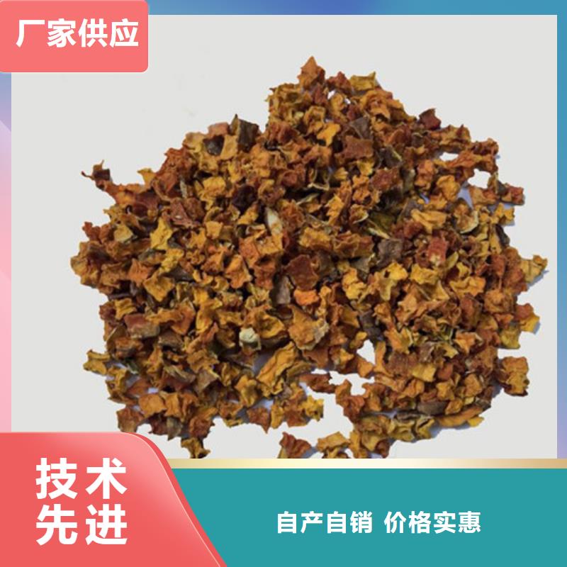 无皮南瓜粒为您服务