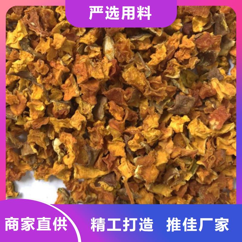 南瓜粒生产厂家