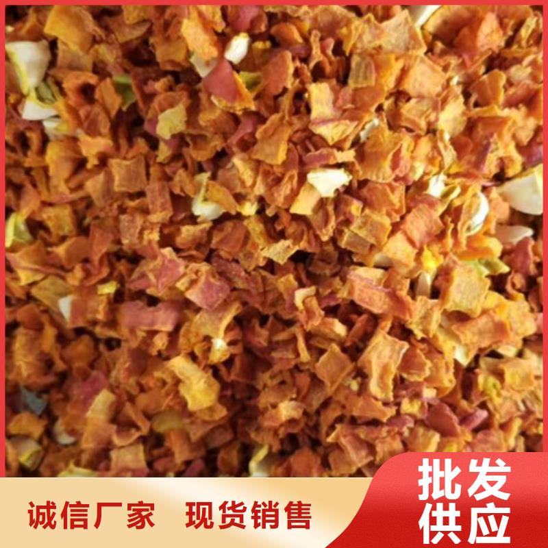 南瓜丁报价