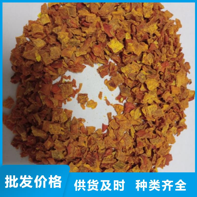 无皮南瓜粒良心厂家