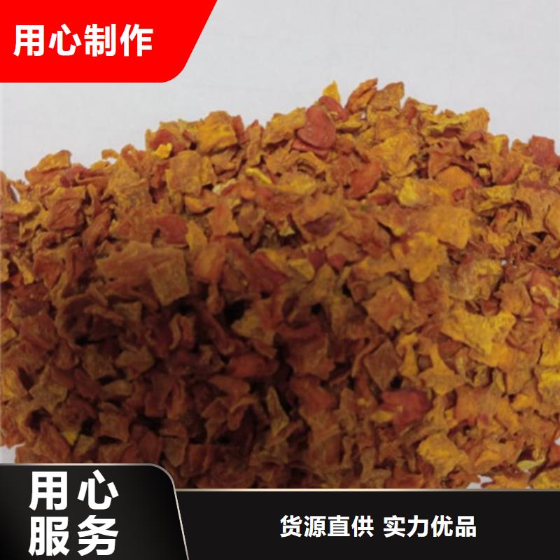 南瓜粒生产厂家