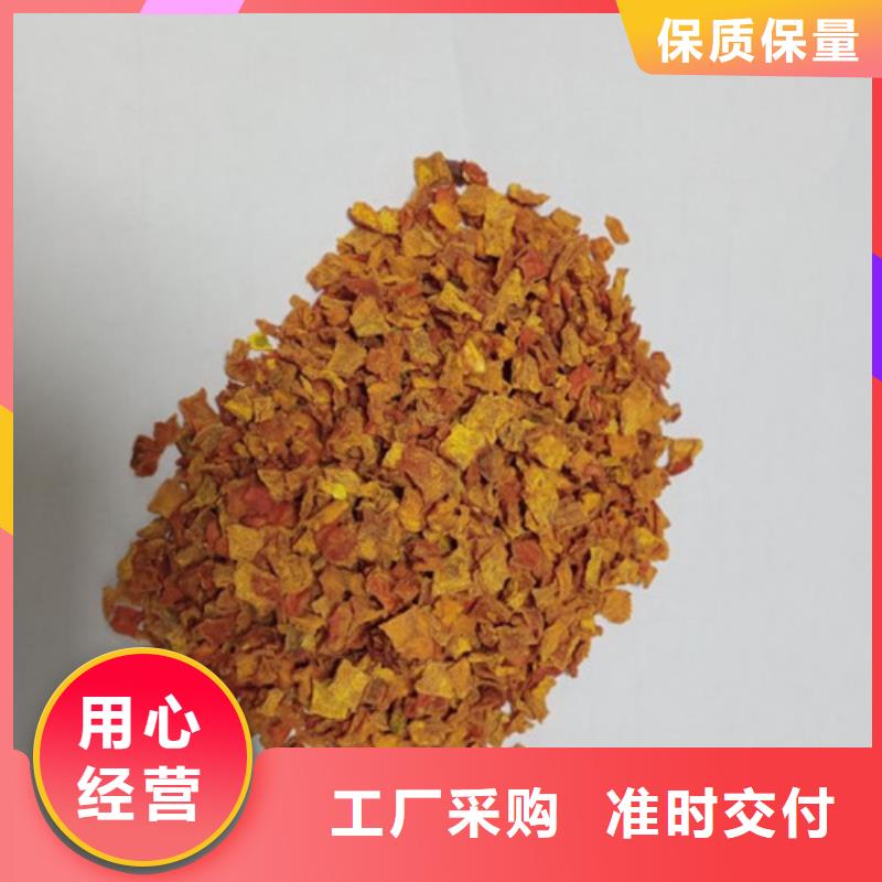 无皮南瓜粒为您介绍