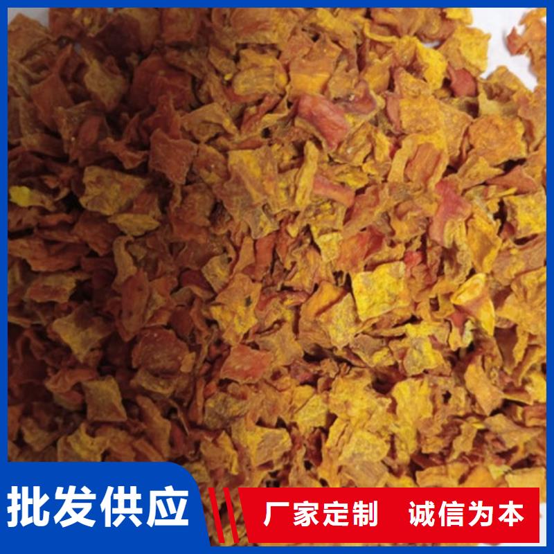 南瓜丁源头厂家
