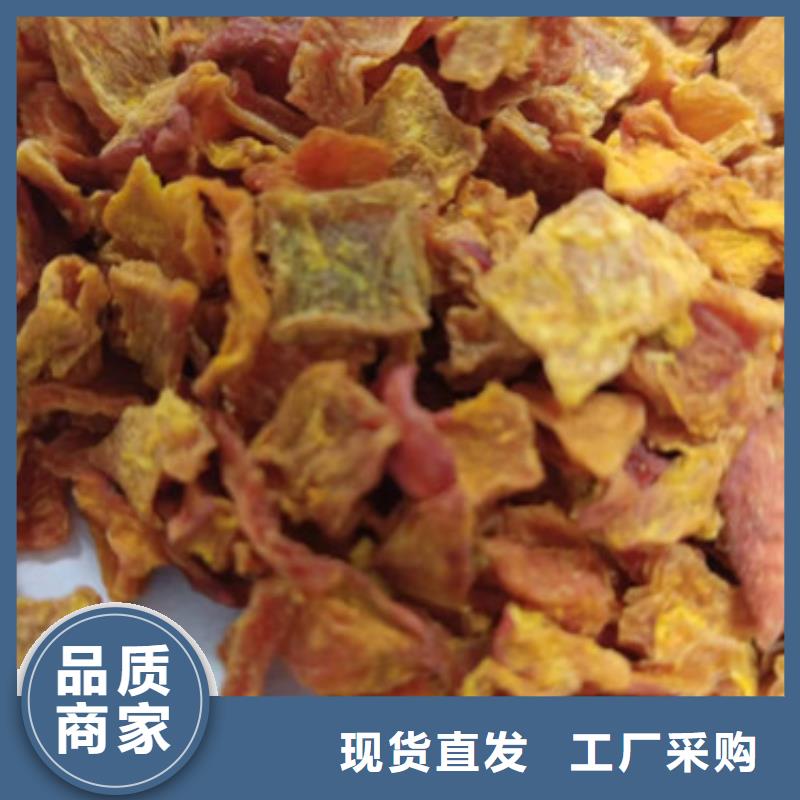 南瓜粒为您服务