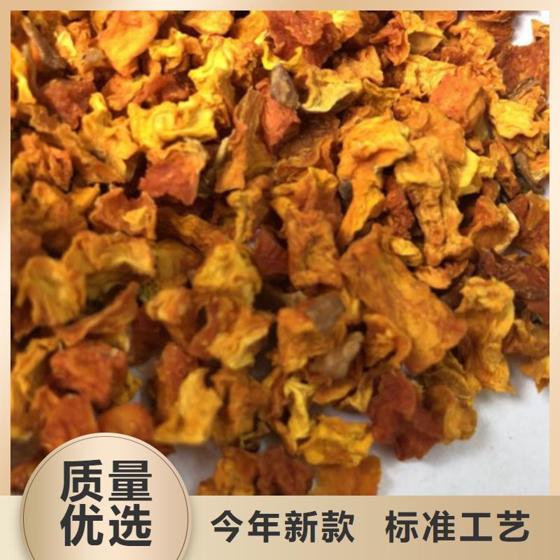 南瓜丁质量保证