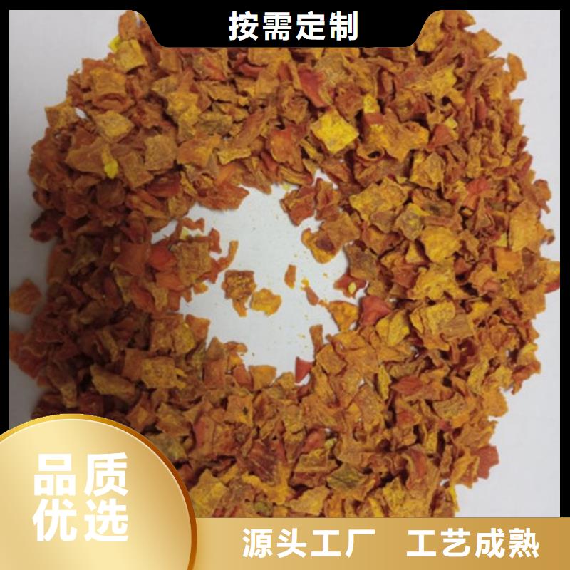 无皮南瓜粒质量保证