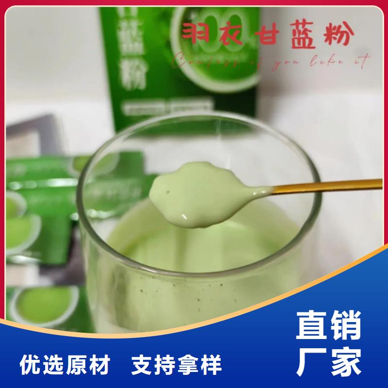 脱水羽衣甘蓝零售