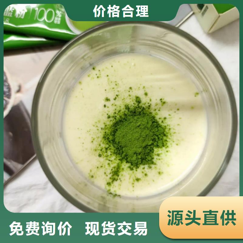 甘蓝粉品牌-报价_乐农食品有限公司