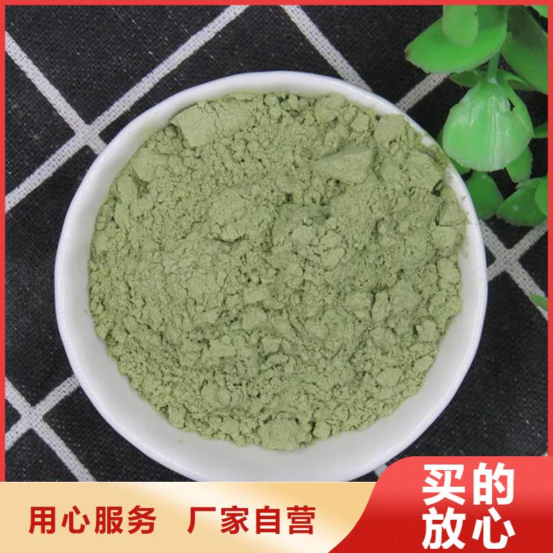 羽衣甘蓝粉大型厂家