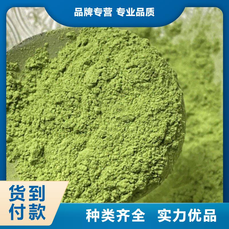 甘蓝粉产品型号参数