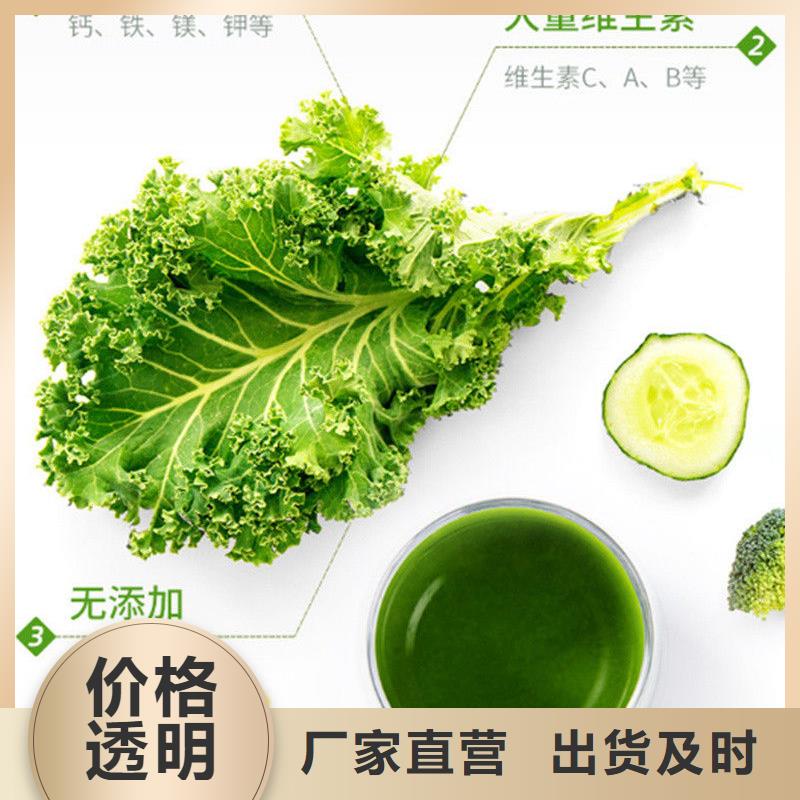 甘蓝粉厂家-优惠