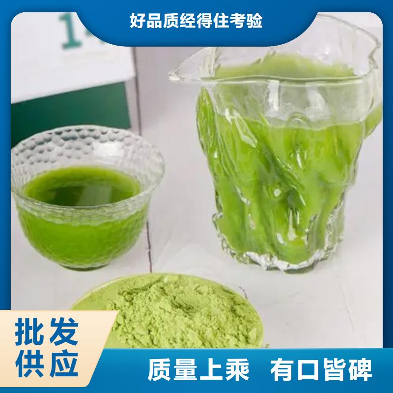 羽衣甘蓝粉源头好货