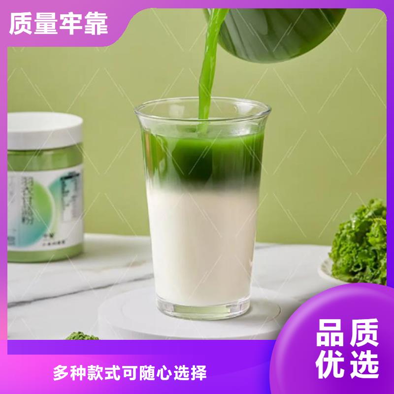 羽衣甘蓝粉找乐农食品有限公司