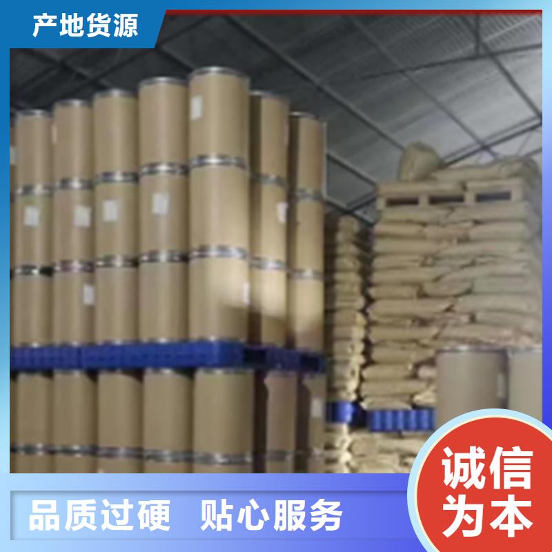 羽衣甘蓝粉为您服务
