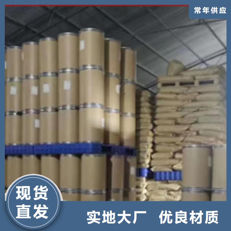 羽衣甘蓝粉-羽衣甘蓝粉质量可靠