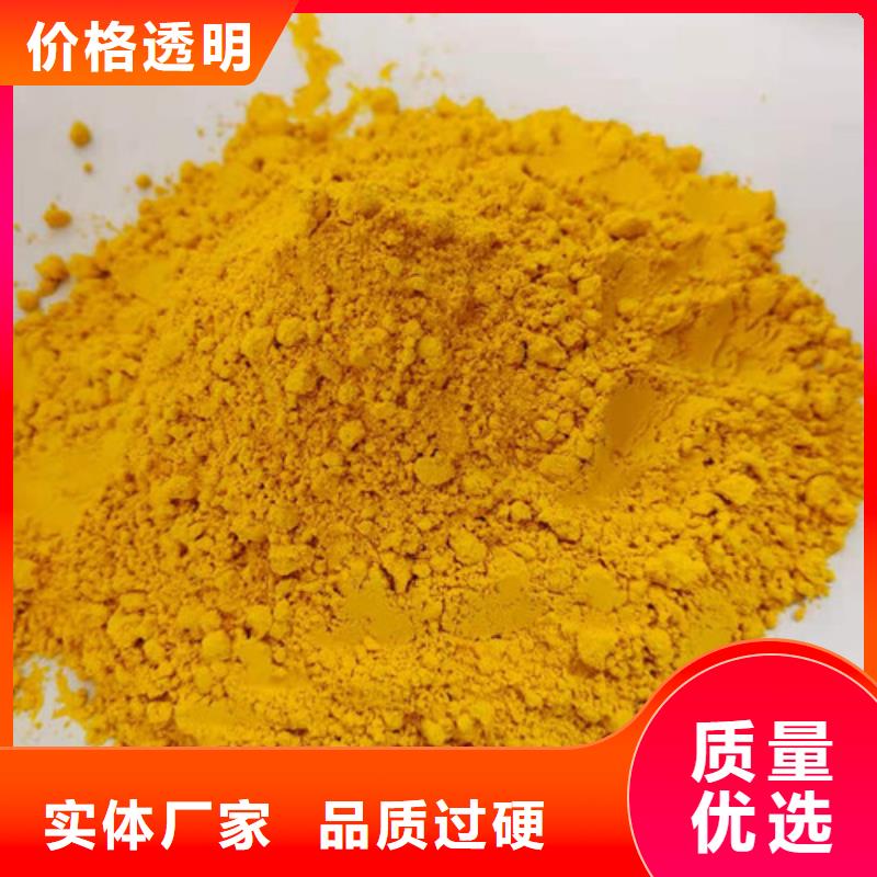 南瓜粉,灵芝库存充足