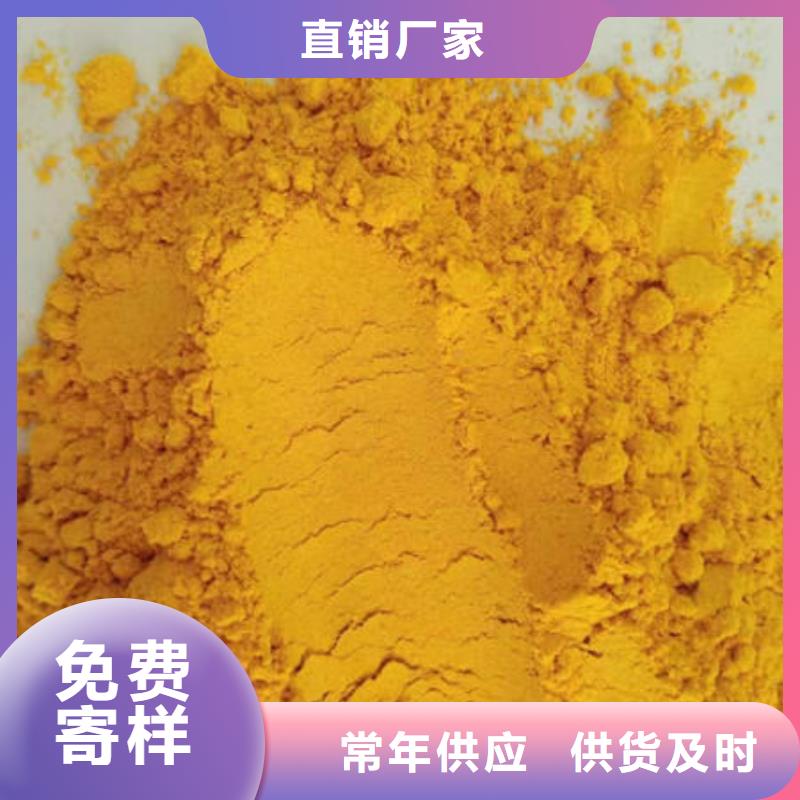 【南瓜粉_灵芝孢子粉匠心打造】