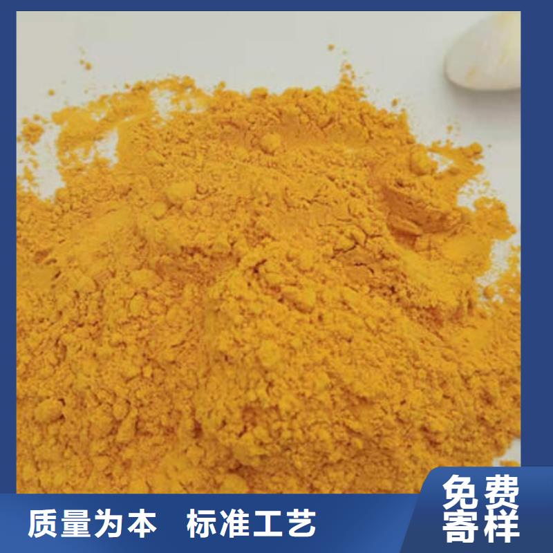 南瓜粉灵芝菌种工厂直供