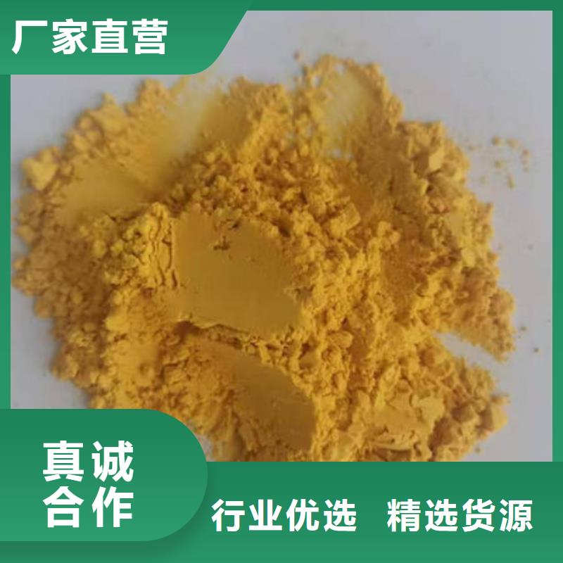 南瓜粉_灵芝货真价实