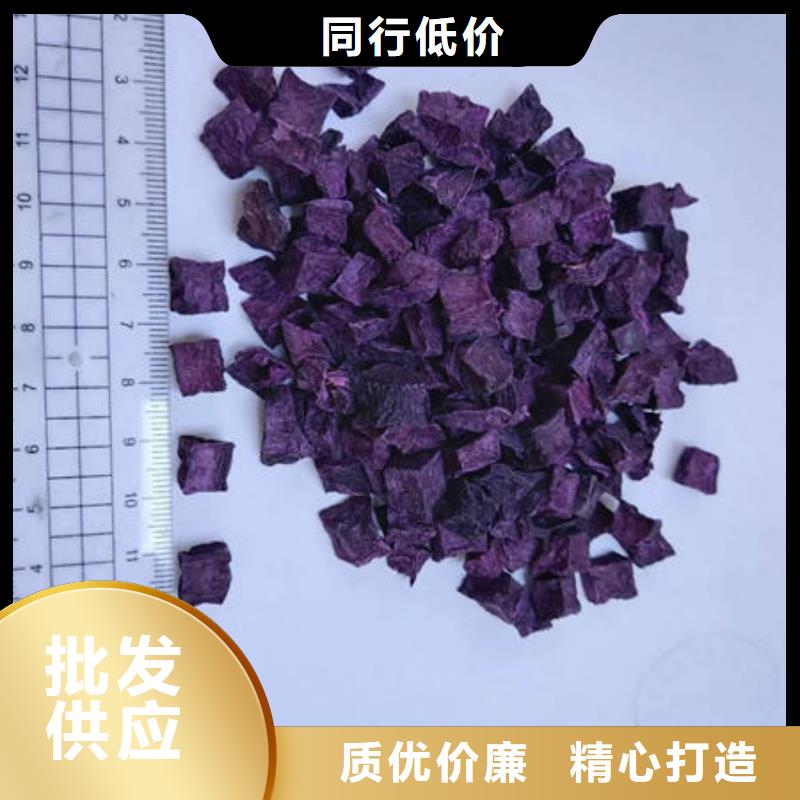 紫薯丁椴木灵芝源头工厂