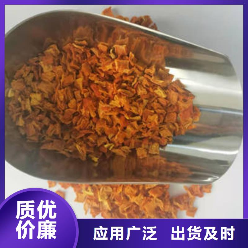【南瓜丁灵芝子实体切片大品牌值得信赖】