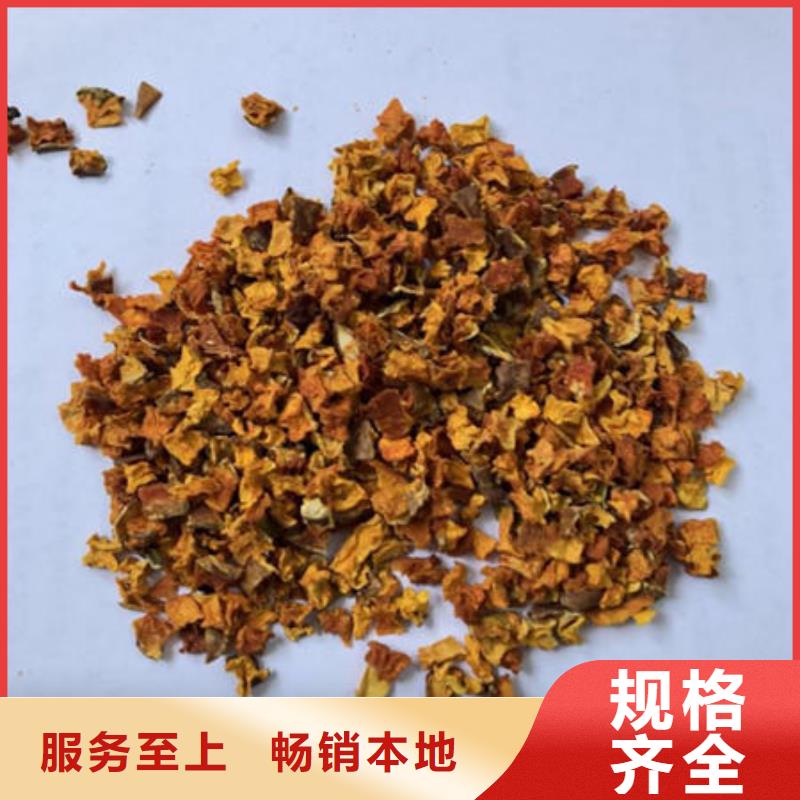 南瓜丁【灵芝切片】实体诚信经营
