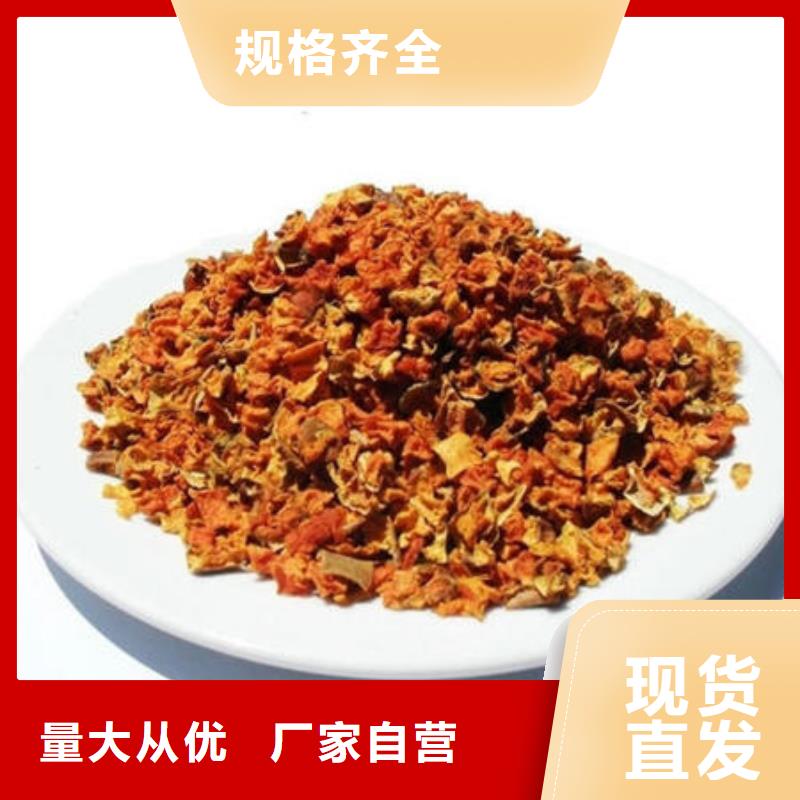 【南瓜丁灵芝子实体切片大品牌值得信赖】