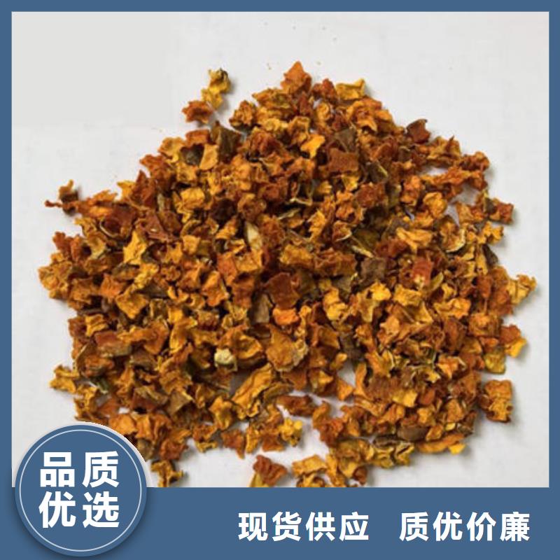 南瓜丁破壁灵芝孢子粉认准大品牌厂家