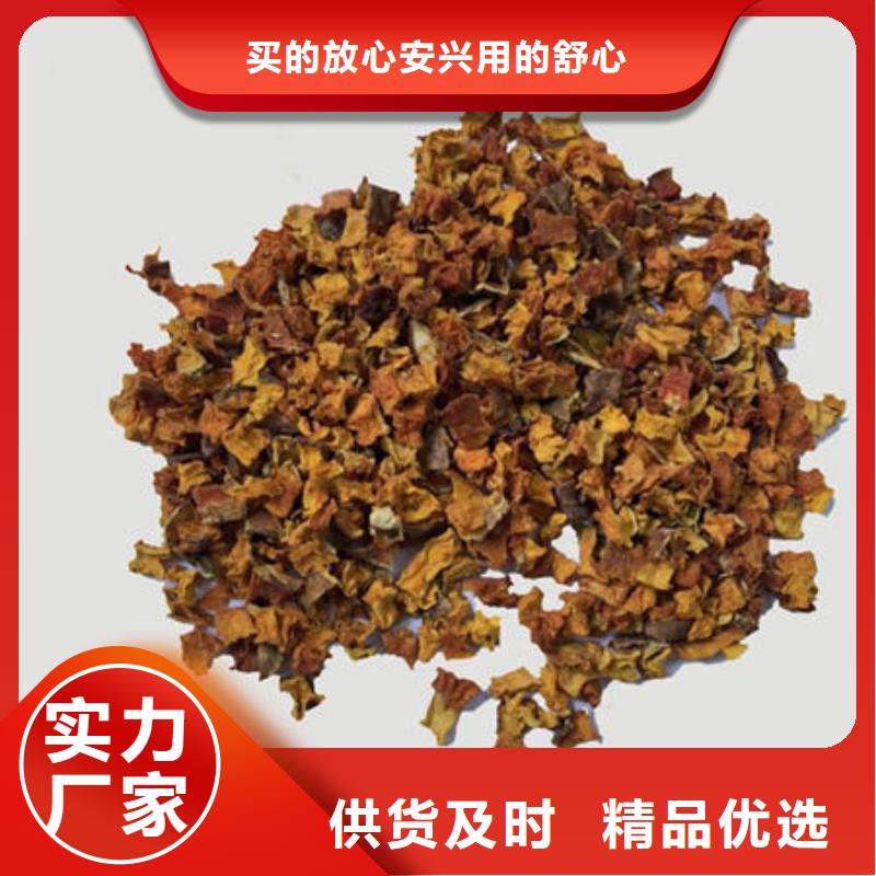 南瓜丁灵芝粉工厂认证