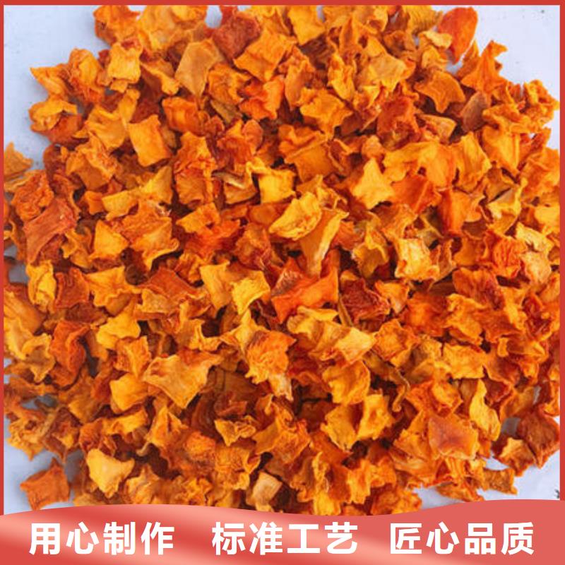 南瓜丁灵芝粉工厂认证