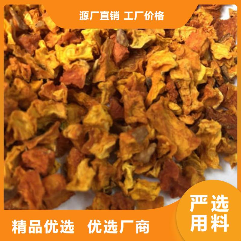 南瓜丁破壁灵芝孢子粉认准大品牌厂家