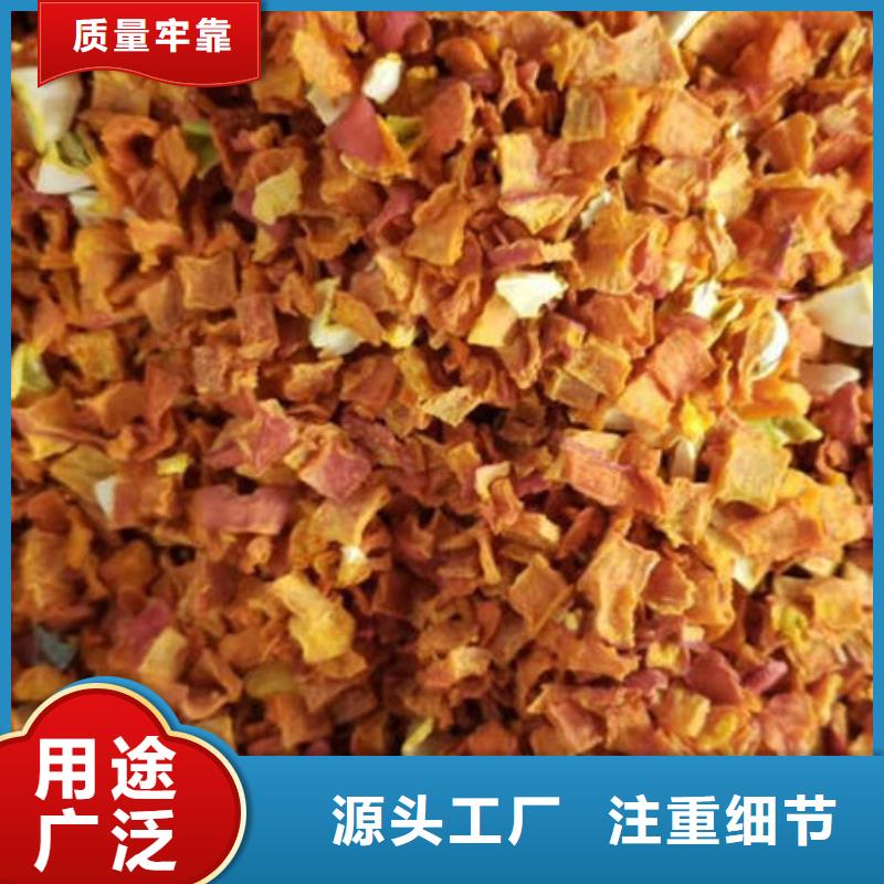 南瓜丁_破壁灵芝孢子粉质保一年