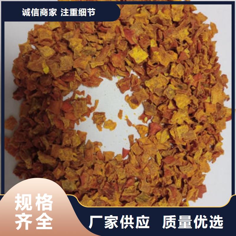 南瓜丁灵芝破壁孢子粉厂家型号齐全