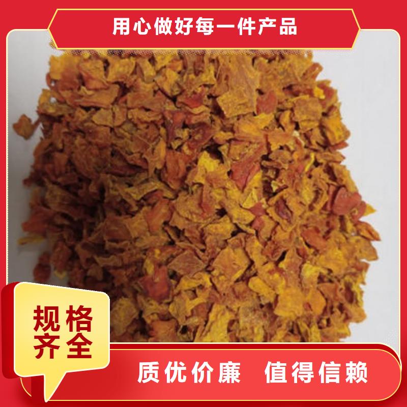 南瓜丁灵芝粉工厂认证