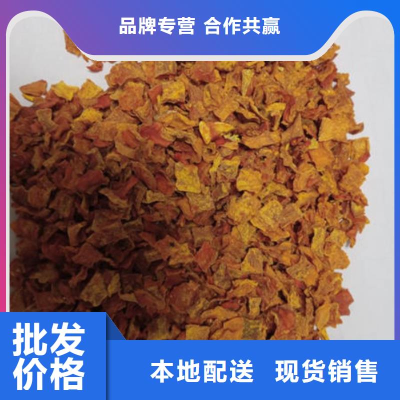 南瓜丁灵芝粉工厂认证