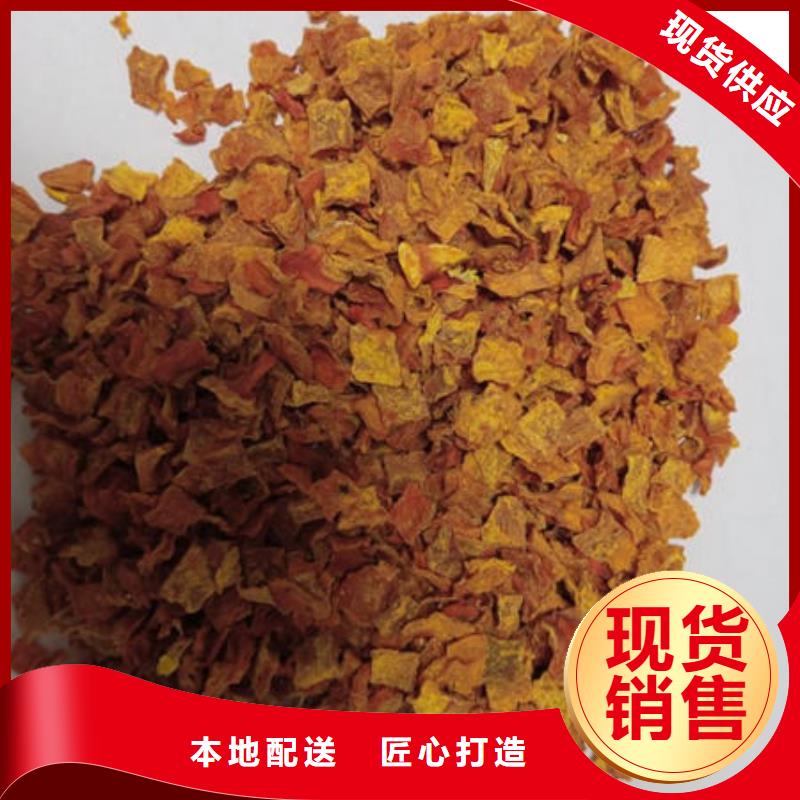 南瓜丁灵芝粉工厂认证