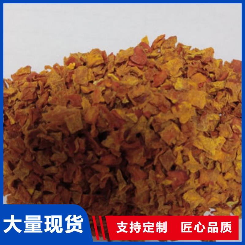 南瓜丁破壁灵芝孢子粉认准大品牌厂家
